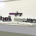 POLIEXPAN EBOLI DISE�O BLANCO